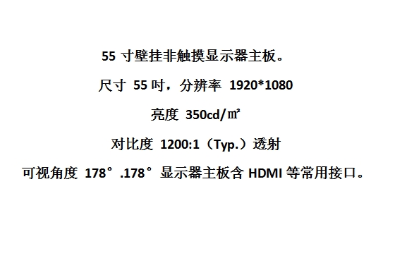 微信截图_20241211192104.png